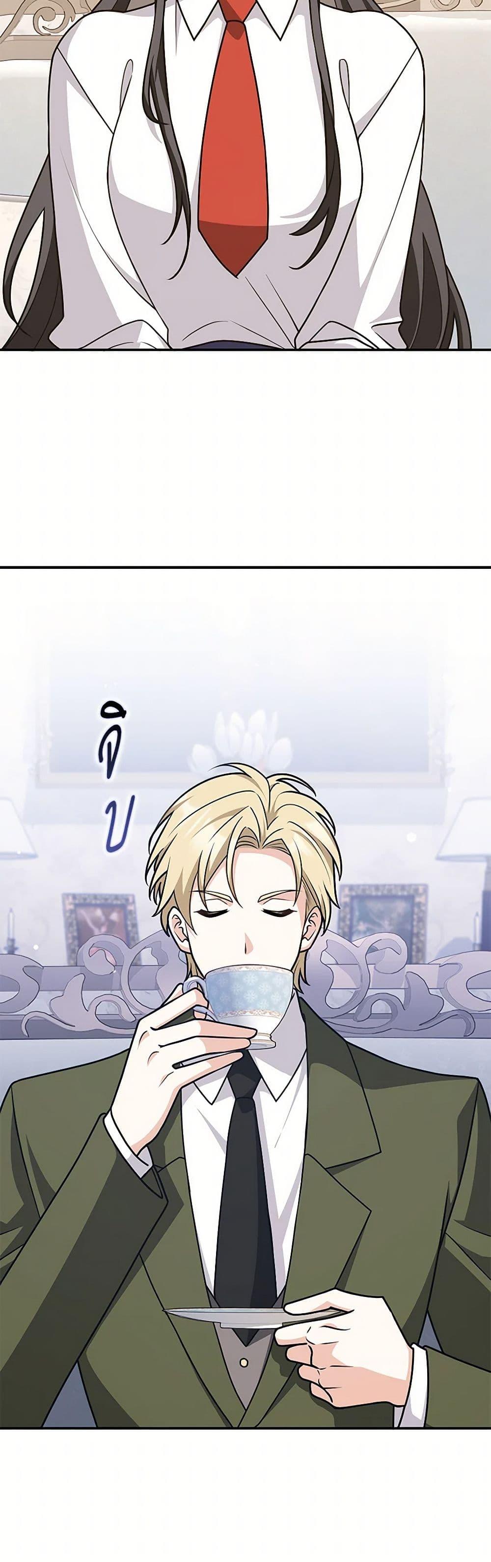 Manga-lc-com อ่านมังงะ อ่านการ์ตูน ออนไลน์ ฟรี Friends Shouldn’t Act This Way ตอนที่ 1 2 3 4 5 6 7 8 9 10 11 12 13 14 ฟรี ไม่มีโฆษณา Manga-lc - อ่าน มังงะ อ่าน การ์ตูน ออนไลน์ อ่านมังงะ ฟรี