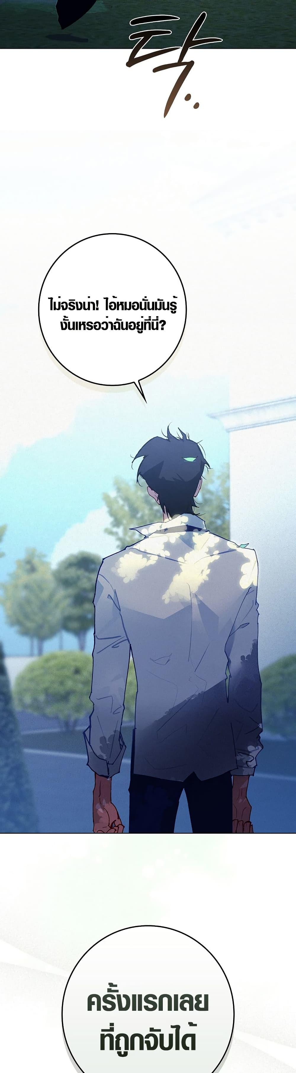Manga-lc-com อ่านมังงะ อ่านการ์ตูน ออนไลน์ ฟรี Seian ตอนที่ 1 2 3 4 5 6 7 8 9 10 11 12 13 14 ฟรี ไม่มีโฆษณา Manga-lc - อ่าน มังงะ อ่าน การ์ตูน ออนไลน์ อ่านมังงะ ฟรี