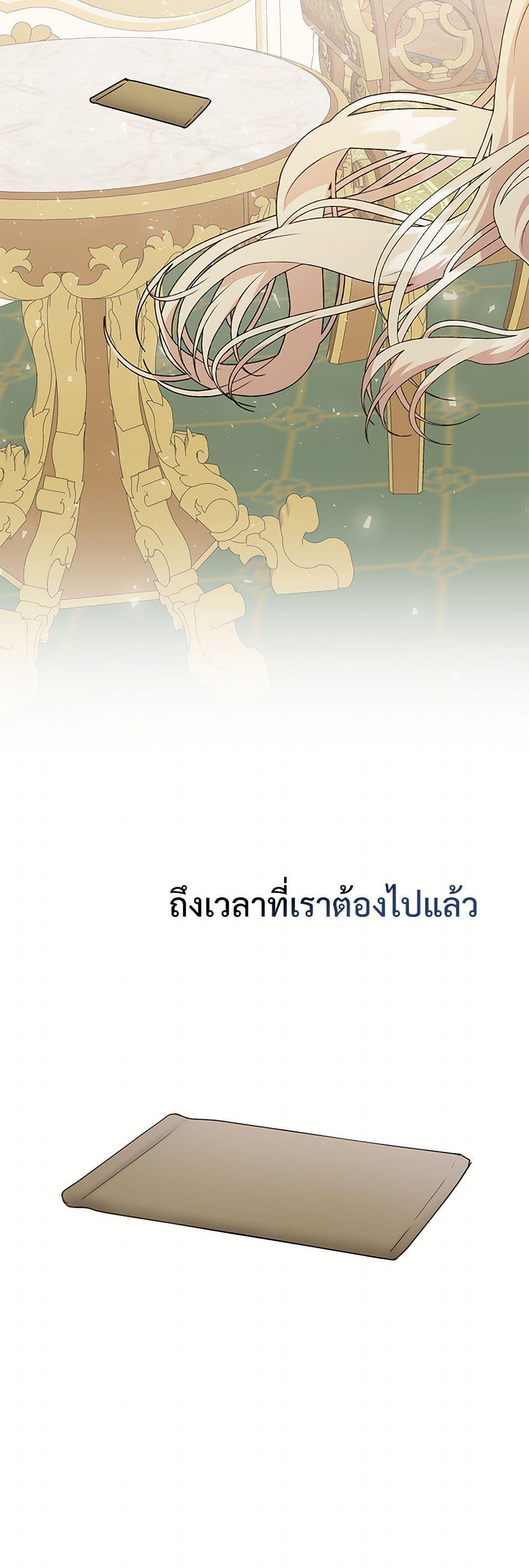 Manga-lc-com อ่านมังงะ อ่านการ์ตูน ออนไลน์ ฟรี Please Don’t Eat Me! ตอนที่ 1 2 3 4 5 6 7 8 9 10 11 12 13 14 ฟรี ไม่มีโฆษณา Manga-lc - อ่าน มังงะ อ่าน การ์ตูน ออนไลน์ อ่านมังงะ ฟรี