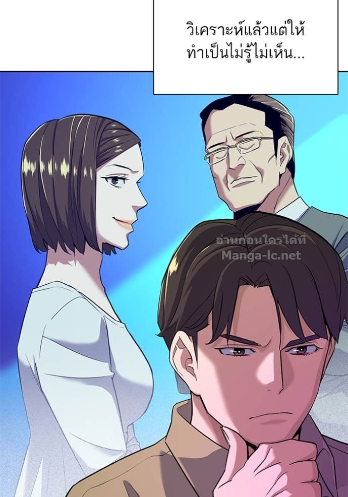 Doujin-Lc- อ่าน โดจิน มังฮวา เกาหลี ญี่ปุ่น จีน แปลไทย Reborn Rich ตอนที่ 1 2 3 4 5 6 7 8 9 10 11 12 13 14 ฟรี ไม่มีโฆษณา อ่าน โดจิน Manhwa เกาหลี ญี่ปุ่น จีน เรามีครบ คัดมาให้เน้นๆ โดจิน 18+ รับประกันความฟินโดย Doujin Lc