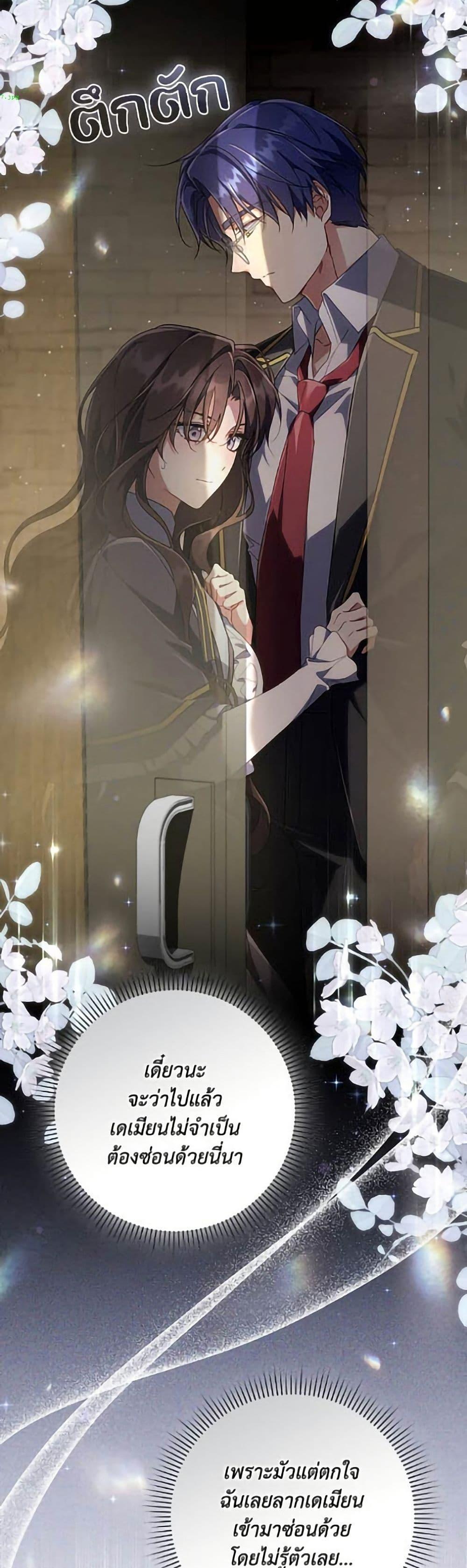 Manga-lc-com อ่านมังงะ อ่านการ์ตูน ออนไลน์ ฟรี Villainess Streamer ตอนที่ 1 2 3 4 5 6 7 8 9 10 11 12 13 14 ฟรี ไม่มีโฆษณา Manga-lc - อ่าน มังงะ อ่าน การ์ตูน ออนไลน์ อ่านมังงะ ฟรี