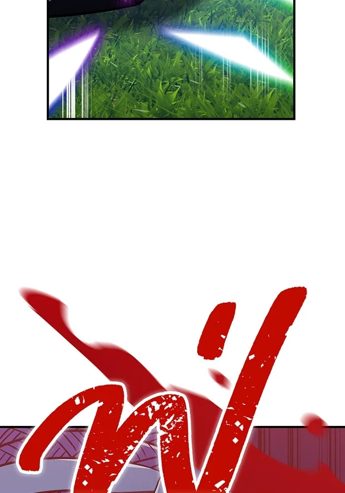 เพลเยอร์เลือดเทวะ ตอนที่ 121 vs แซบนอค รูปที่ 214