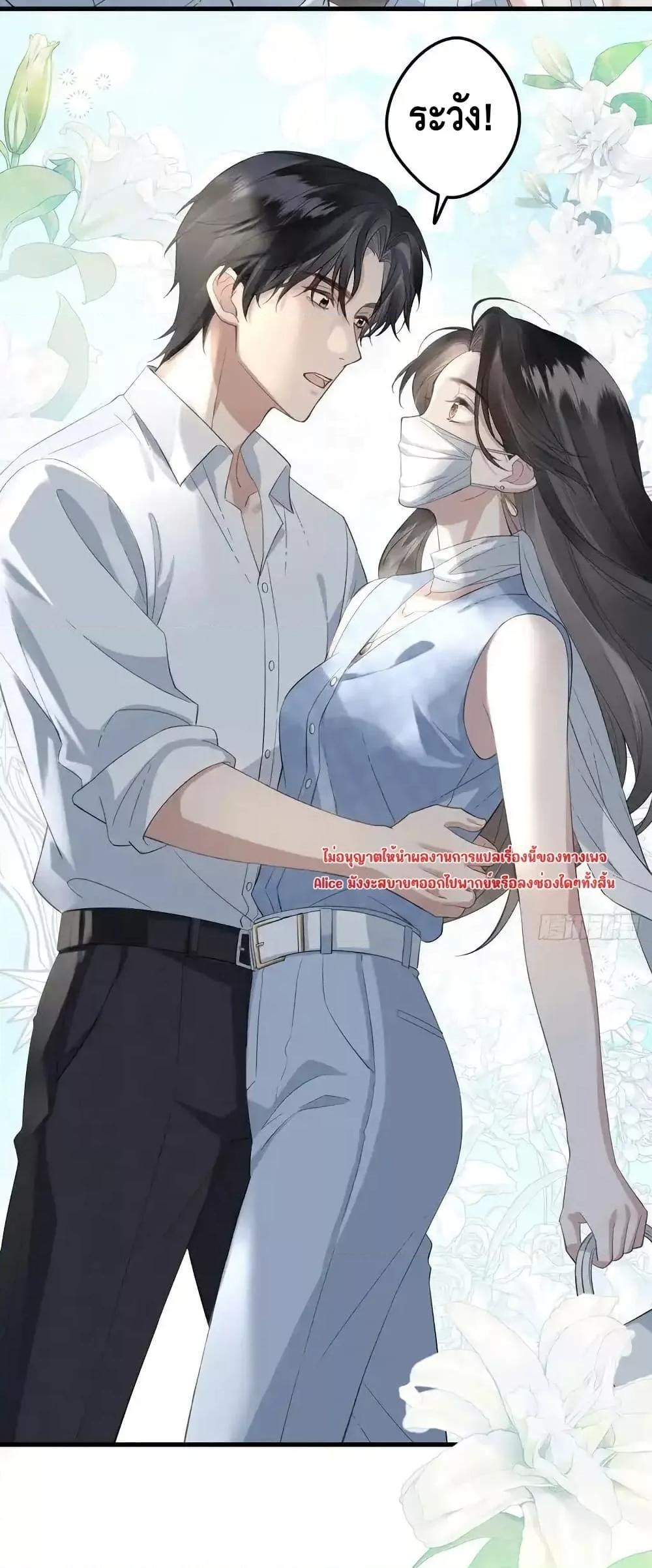 Manga-lc-com อ่านมังงะ อ่านการ์ตูน ออนไลน์ ฟรี หย่าแล้วไงแต่อ ตอนที่ 1 2 3 4 5 6 7 8 9 10 11 12 13 14 ฟรี ไม่มีโฆษณา Manga-lc - อ่าน มังงะ อ่าน การ์ตูน ออนไลน์ อ่านมังงะ ฟรี