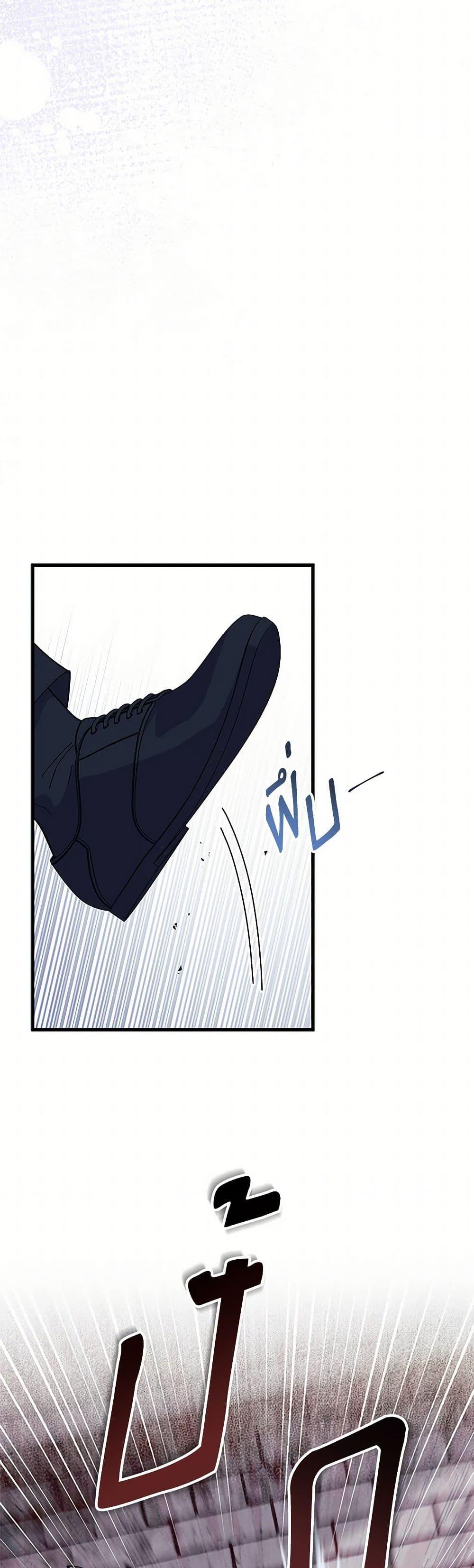 Manga-lc-com อ่านมังงะ อ่านการ์ตูน ออนไลน์ ฟรี I Don’t Want To Be a Magpie Bridge ตอนที่ 1 2 3 4 5 6 7 8 9 10 11 12 13 14 ฟรี ไม่มีโฆษณา Manga-lc - อ่าน มังงะ อ่าน การ์ตูน ออนไลน์ อ่านมังงะ ฟรี