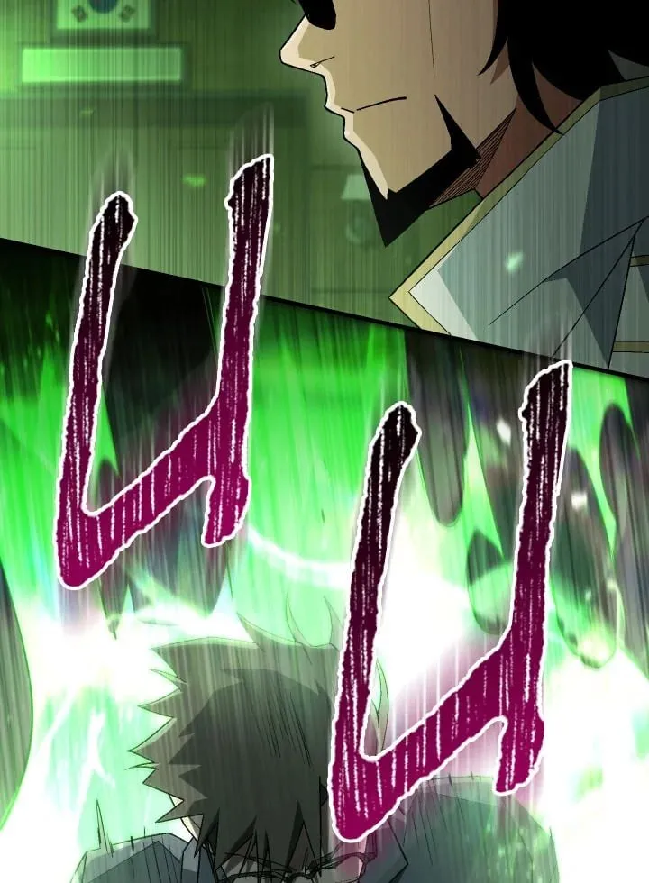 The Hero Returns ตอนที่ ตอนที่ 107 รูปที่ 80