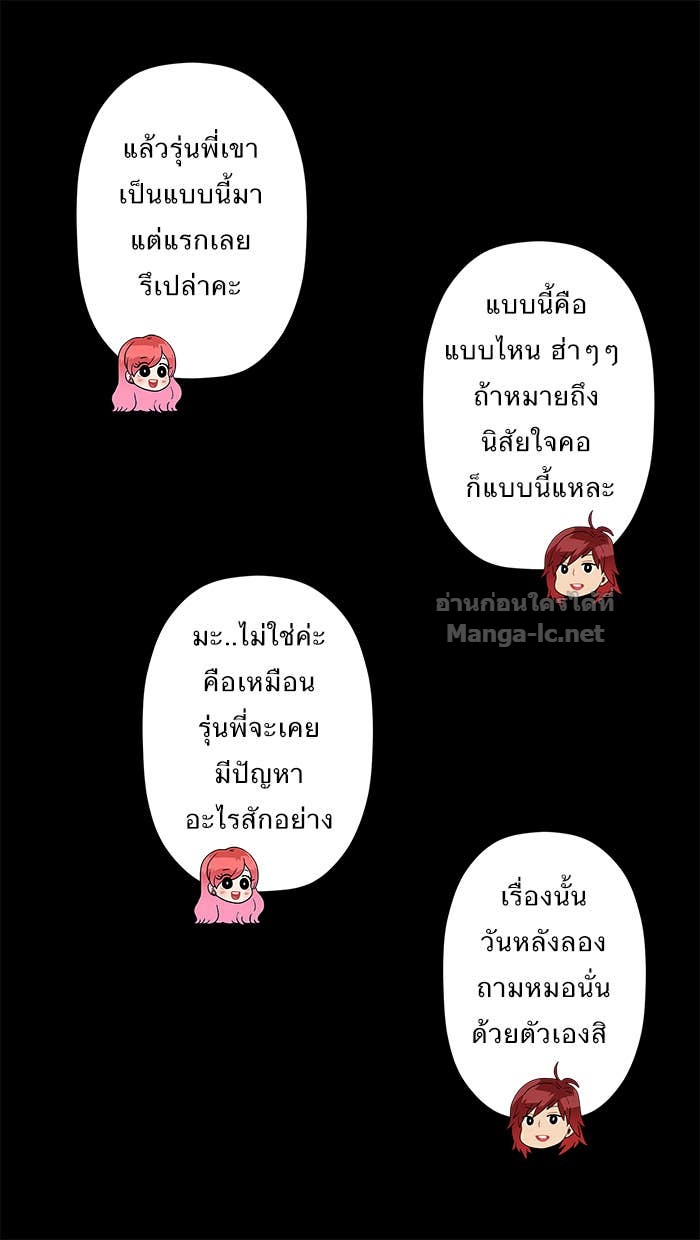 Doujin-Lc- อ่าน โดจิน มังฮวา เกาหลี ญี่ปุ่น จีน แปลไทย Take My Money รักนี้...มีเปย์ ตอนที่ 1 2 3 4 5 6 7 8 9 10 11 12 13 14 ฟรี ไม่มีโฆษณา อ่าน โดจิน Manhwa เกาหลี ญี่ปุ่น จีน เรามีครบ คัดมาให้เน้นๆ โดจิน 18+ รับประกันความฟินโดย Doujin Lc