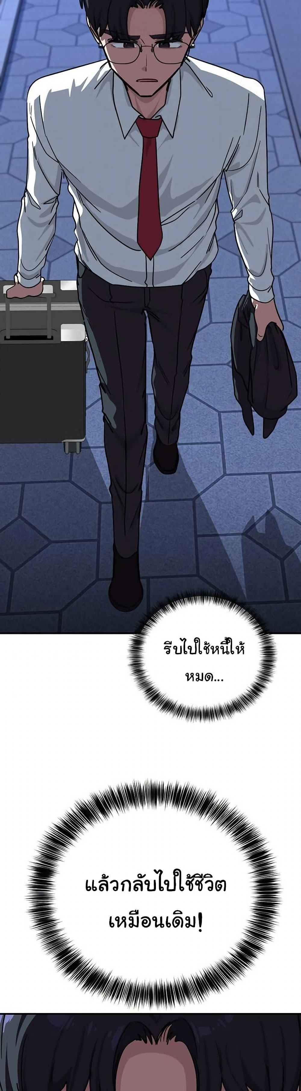 Doujin-Lc- อ่าน โดจิน มังฮวา เกาหลี ญี่ปุ่น จีน แปลไทย I Became a Dog ตอนที่ 1 2 3 4 5 6 7 8 9 10 11 12 13 14 ฟรี ไม่มีโฆษณา อ่าน โดจิน Manhwa เกาหลี ญี่ปุ่น จีน เรามีครบ คัดมาให้เน้นๆ โดจิน 18+ รับประกันความฟินโดย  Doujin Lc