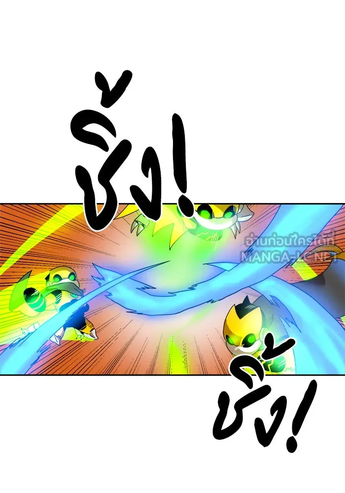 Double Click ตอนที่ 4 รูปที่ 87