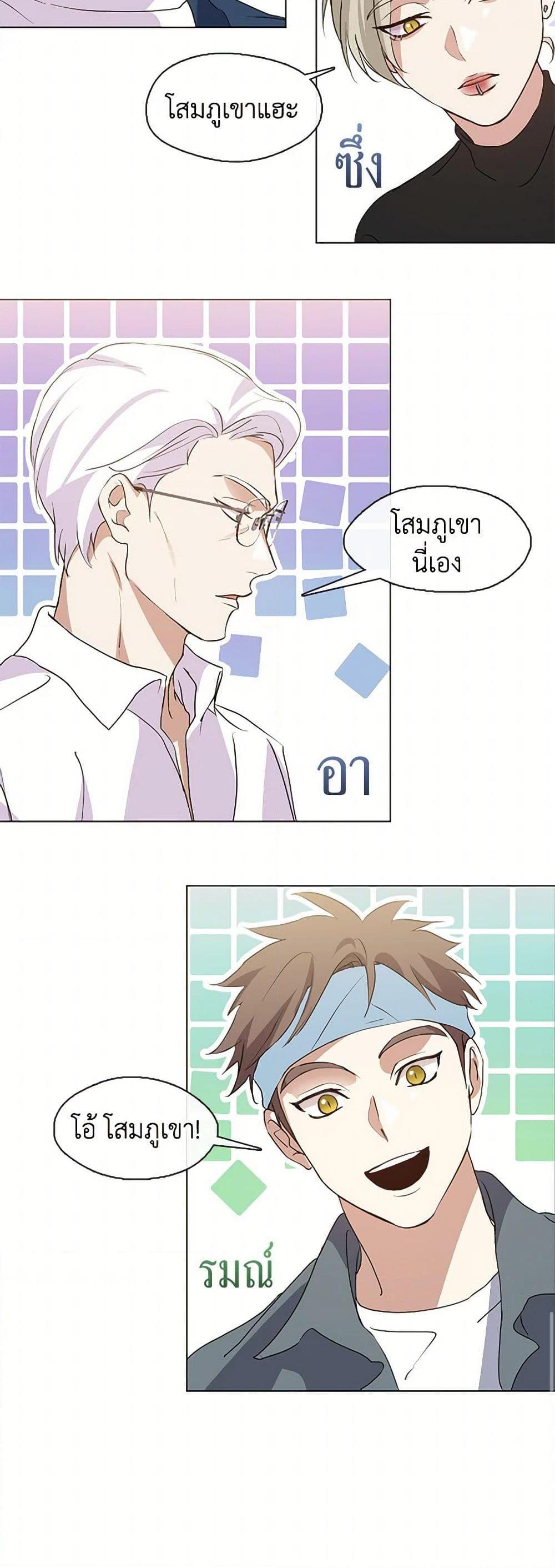 Manga-lc-com อ่านมังงะ อ่านการ์ตูน ออนไลน์ ฟรี Restaurant in the After Life ตอนที่ 1 2 3 4 5 6 7 8 9 10 11 12 13 14 ฟรี ไม่มีโฆษณา Manga-lc - อ่าน มังงะ อ่าน การ์ตูน ออนไลน์ อ่านมังงะ ฟรี