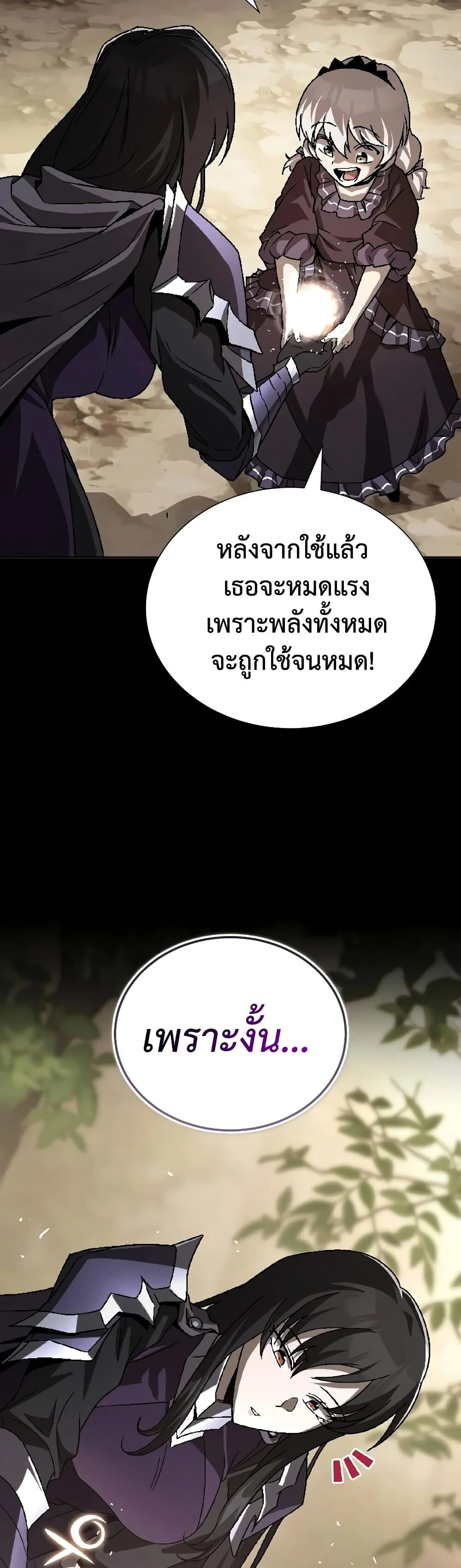 Manga-lc-com อ่านมังงะ อ่านการ์ตูน ออนไลน์ ฟรี The Lazy Prince Becomes A Genius ตอนที่ 1 2 3 4 5 6 7 8 9 10 11 12 13 14 ฟรี ไม่มีโฆษณา Manga-lc - อ่าน มังงะ อ่าน การ์ตูน ออนไลน์ อ่านมังงะ ฟรี
