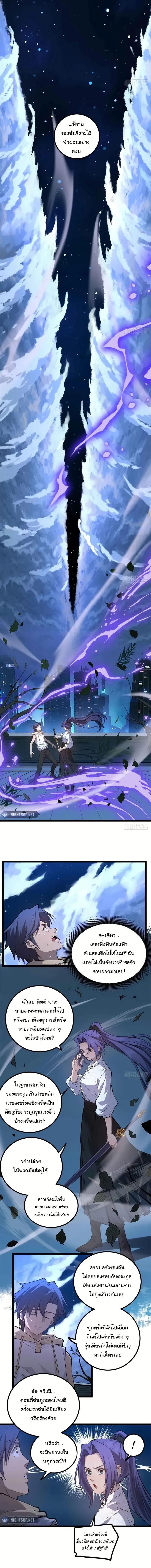 Manga-lc-com อ่านมังงะ อ่านการ์ตูน ออนไลน์ ฟรี Gatekeeper Of The Boundless World ตอนที่ 1 2 3 4 5 6 7 8 9 10 11 12 13 14 ฟรี ไม่มีโฆษณา Manga-lc - อ่าน มังงะ อ่าน การ์ตูน ออนไลน์ อ่านมังงะ ฟรี