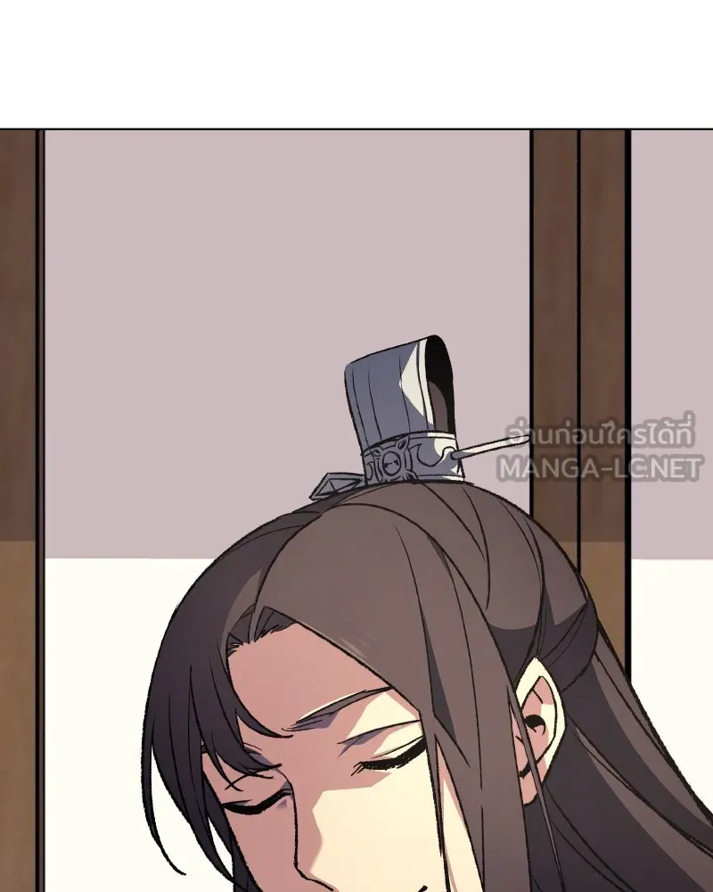 เกิดอีกทีเป็นว่าที่ประมุขลัทธิมาร ตอนที่ 33 รูปที่ 69