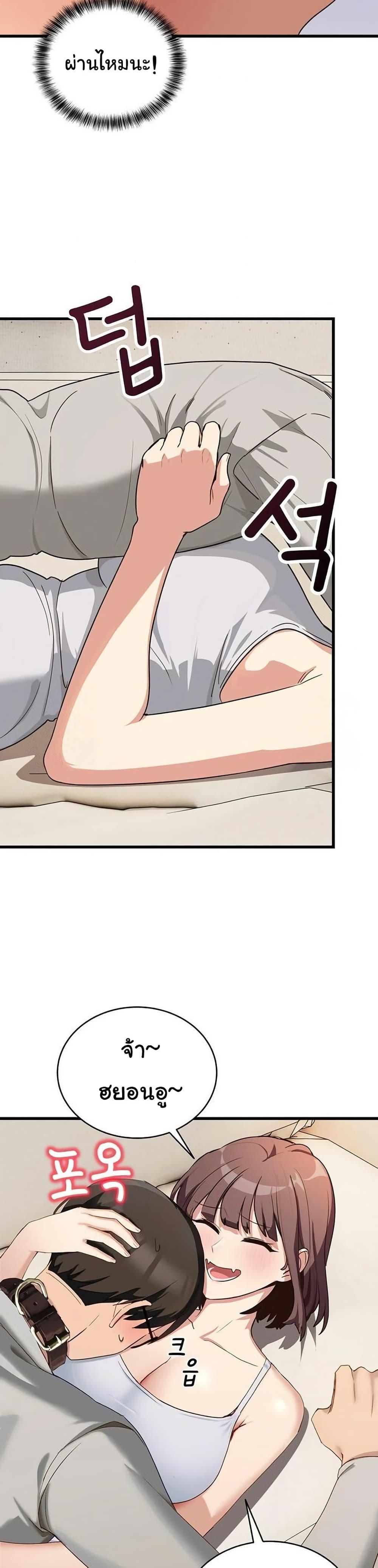 Doujin-Lc- อ่าน โดจิน มังฮวา เกาหลี ญี่ปุ่น จีน แปลไทย I Became a Dog ตอนที่ 1 2 3 4 5 6 7 8 9 10 11 12 13 14 ฟรี ไม่มีโฆษณา อ่าน โดจิน Manhwa เกาหลี ญี่ปุ่น จีน เรามีครบ คัดมาให้เน้นๆ โดจิน 18+ รับประกันความฟินโดย  Doujin Lc