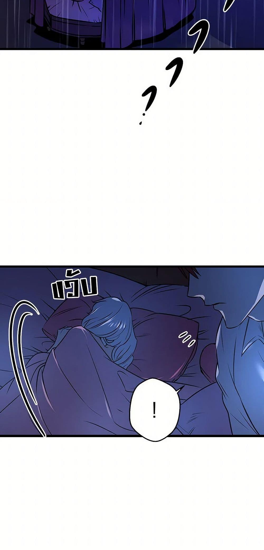 Manga-lc-com อ่านมังงะ อ่านการ์ตูน ออนไลน์ ฟรี Revenge Wedding ตอนที่ 1 2 3 4 5 6 7 8 9 10 11 12 13 14 ฟรี ไม่มีโฆษณา Manga-lc - อ่าน มังงะ อ่าน การ์ตูน ออนไลน์ อ่านมังงะ ฟรี