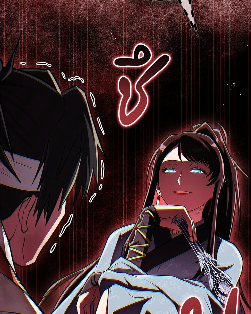 สุดยอดเทรนเนอร์แห่งยุทธภพ ตอนที่ 73 สมาชิกของพวกเรายอดเยี่ยมที่สุด รูปที่ 146