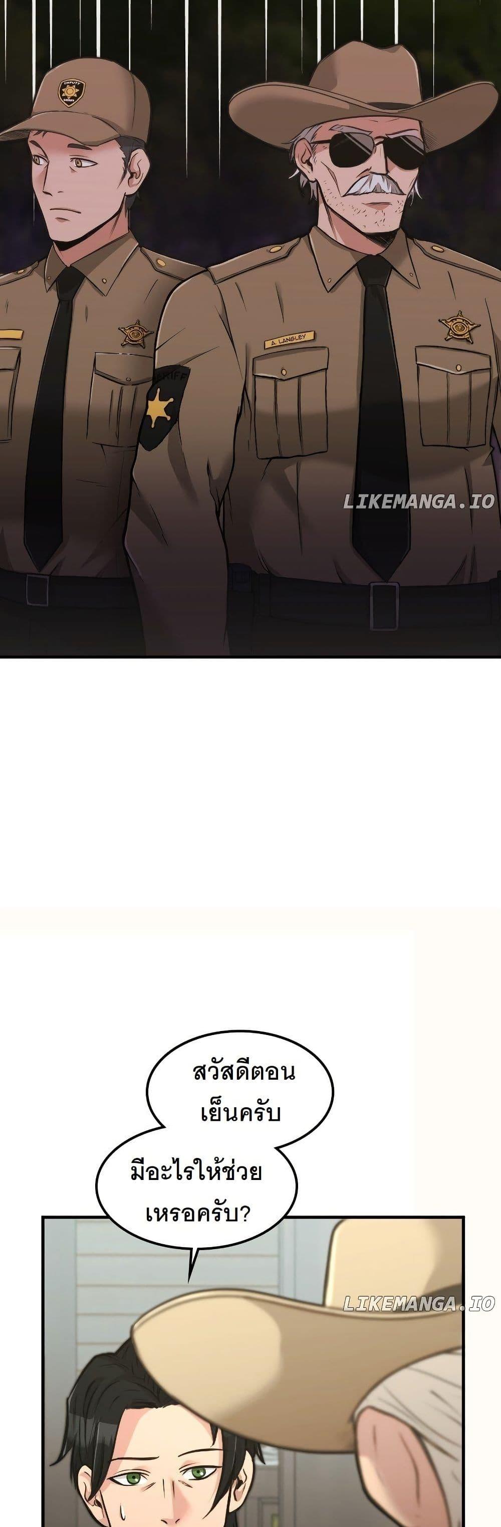 Manga-lc-com อ่านมังงะ อ่านการ์ตูน ออนไลน์ ฟรี Paranoid Mage ตอนที่ 1 2 3 4 5 6 7 8 9 10 11 12 13 14 ฟรี ไม่มีโฆษณา Manga-lc - อ่าน มังงะ อ่าน การ์ตูน ออนไลน์ อ่านมังงะ ฟรี