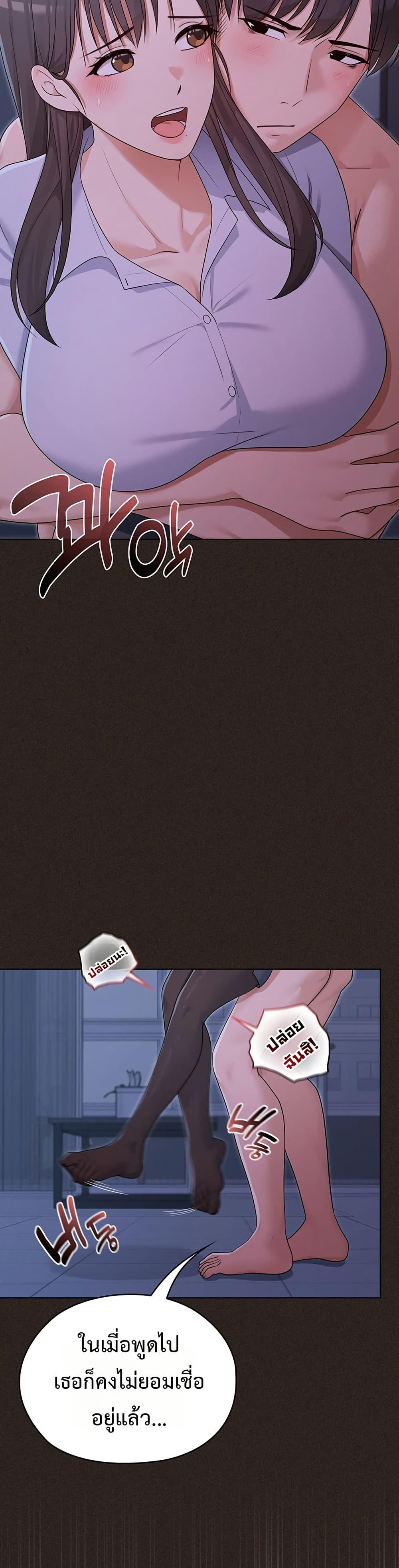 Doujin-Lc- อ่าน โดจิน มังฮวา เกาหลี ญี่ปุ่น จีน แปลไทย Magical Wife ตอนที่ 1 2 3 4 5 6 7 8 9 10 11 12 13 14 ฟรี ไม่มีโฆษณา อ่าน โดจิน Manhwa เกาหลี ญี่ปุ่น จีน เรามีครบ คัดมาให้เน้นๆ โดจิน 18+ รับประกันความฟินโดย  Doujin Lc