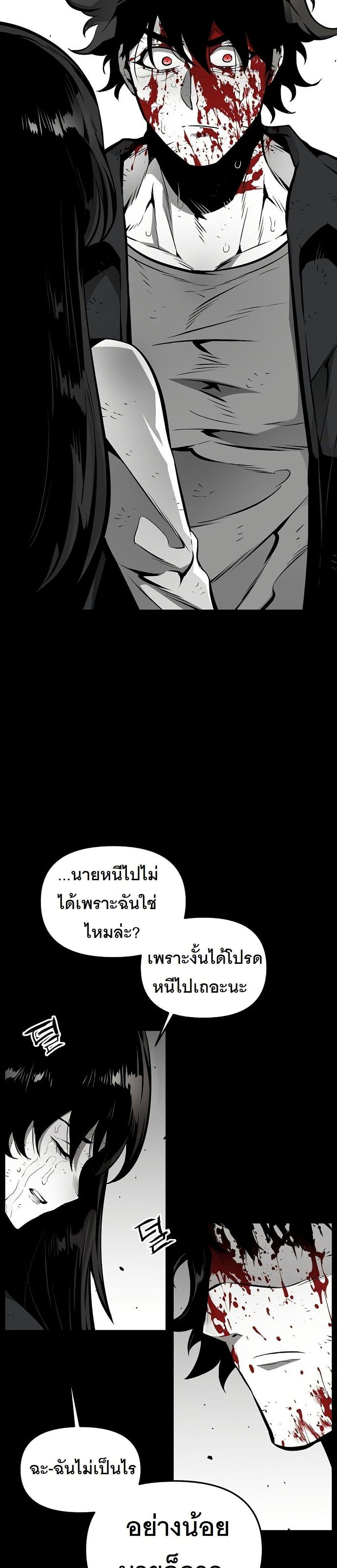 Manga-lc-com อ่านมังงะ อ่านการ์ตูน ออนไลน์ ฟรี Beast Burn ตอนที่ 1 2 3 4 5 6 7 8 9 10 11 12 13 14 ฟรี ไม่มีโฆษณา Manga-lc - อ่าน มังงะ อ่าน การ์ตูน ออนไลน์ อ่านมังงะ ฟรี