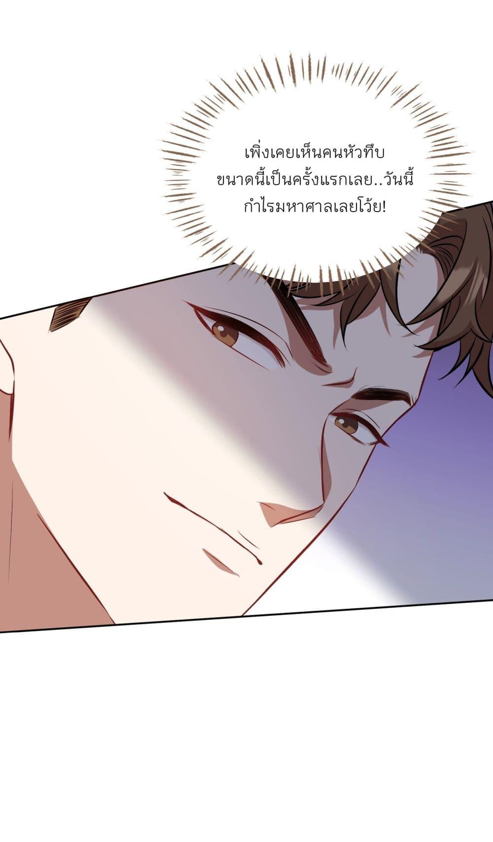 Manga-lc-com อ่านมังงะ อ่านการ์ตูน ออนไลน์ ฟรี Became a Billionaire After Dog Licking Improperly ตอนที่ 1 2 3 4 5 6 7 8 9 10 11 12 13 14 ฟรี ไม่มีโฆษณา Manga-lc - อ่าน มังงะ อ่าน การ์ตูน ออนไลน์ อ่านมังงะ ฟรี