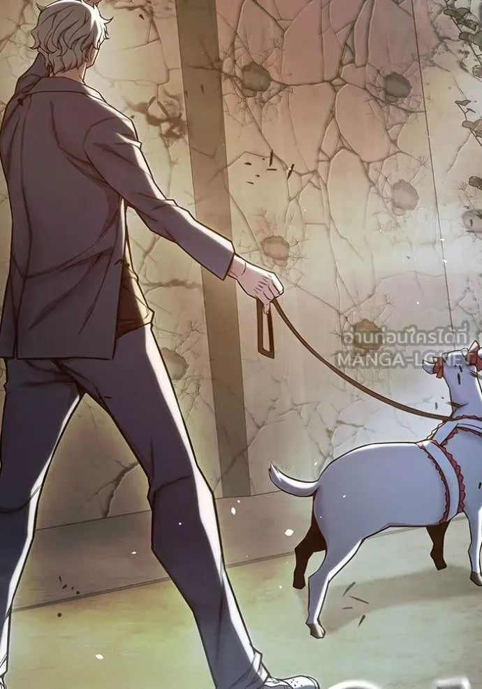 เยาวชนคนคุก ตอนที่ 60 รูปที่ 14