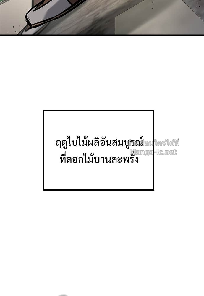Doujin-Lc- อ่าน โดจิน มังฮวา เกาหลี ญี่ปุ่น จีน แปลไทย อัศวินวันเดียว ตอนที่ 1 2 3 4 5 6 7 8 9 10 11 12 13 14 ฟรี ไม่มีโฆษณา อ่าน โดจิน Manhwa เกาหลี ญี่ปุ่น จีน เรามีครบ คัดมาให้เน้นๆ โดจิน 18+ รับประกันความฟินโดย Doujin Lc