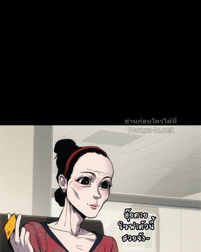 Doujin-Lc- อ่าน โดจิน มังฮวา เกาหลี ญี่ปุ่น จีน แปลไทย บอกมาค่าตัวเท่าไหร่ ตอนที่ 1 2 3 4 5 6 7 8 9 10 11 12 13 14 ฟรี ไม่มีโฆษณา อ่าน โดจิน Manhwa เกาหลี ญี่ปุ่น จีน เรามีครบ คัดมาให้เน้นๆ โดจิน 18+ รับประกันความฟินโดย Doujin Lc