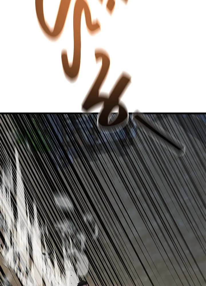 ราชาลานประลอง ตอนที่ 49 รูปที่ 98