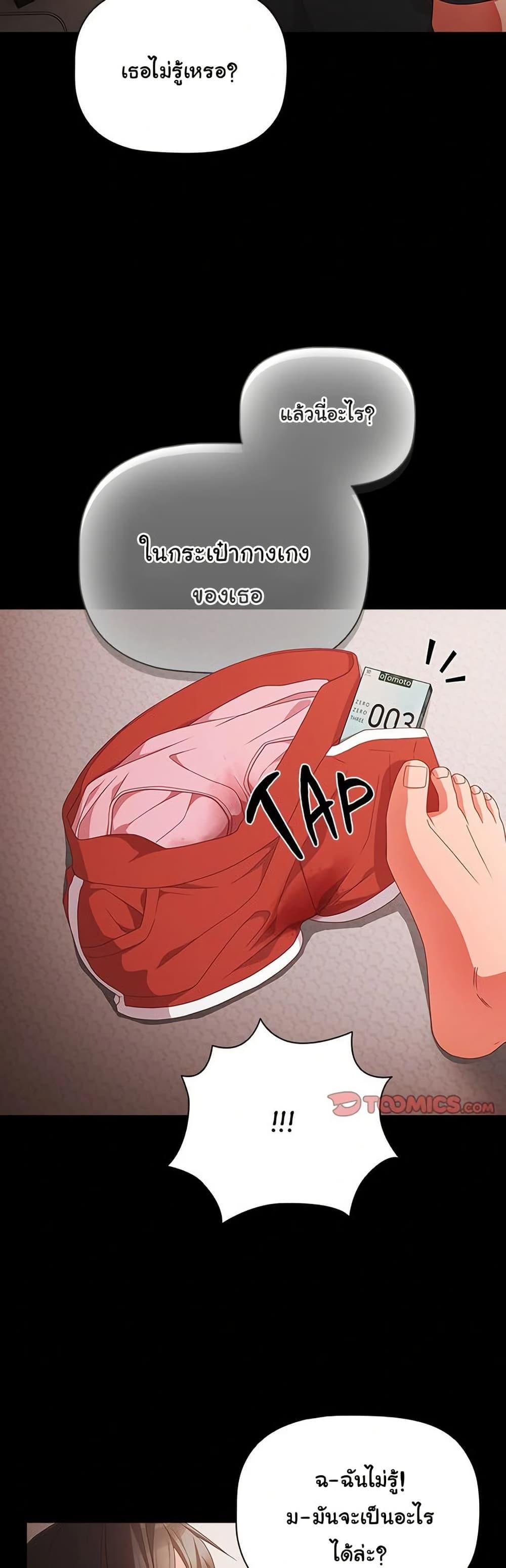 Doujin-Lc- อ่าน โดจิน มังฮวา เกาหลี ญี่ปุ่น จีน แปลไทย People of The Dark ตอนที่ 1 2 3 4 5 6 7 8 9 10 11 12 13 14 ฟรี ไม่มีโฆษณา อ่าน โดจิน Manhwa เกาหลี ญี่ปุ่น จีน เรามีครบ คัดมาให้เน้นๆ โดจิน 18+ รับประกันความฟินโดย  Doujin Lc