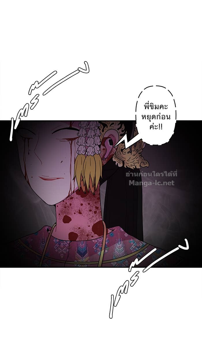 Doujin-Lc- อ่าน โดจิน มังฮวา เกาหลี ญี่ปุ่น จีน แปลไทย Take My Money รักนี้...มีเปย์ ตอนที่ 1 2 3 4 5 6 7 8 9 10 11 12 13 14 ฟรี ไม่มีโฆษณา อ่าน โดจิน Manhwa เกาหลี ญี่ปุ่น จีน เรามีครบ คัดมาให้เน้นๆ โดจิน 18+ รับประกันความฟินโดย Doujin Lc