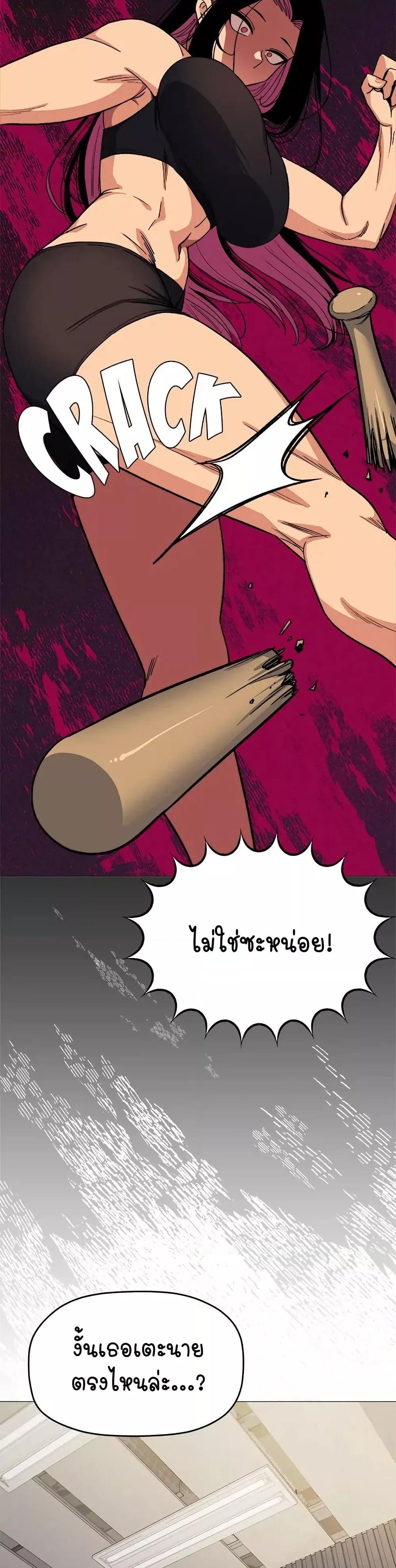 Doujin-Lc- อ่าน โดจิน มังฮวา เกาหลี ญี่ปุ่น จีน แปลไทย Stop Smoking ตอนที่ 1 2 3 4 5 6 7 8 9 10 11 12 13 14 ฟรี ไม่มีโฆษณา อ่าน โดจิน Manhwa เกาหลี ญี่ปุ่น จีน เรามีครบ คัดมาให้เน้นๆ โดจิน 18+ รับประกันความฟินโดย  Doujin Lc