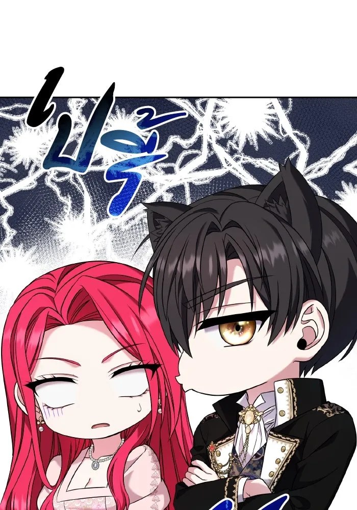 ทำแบบนี้ไม่ได้เพคะ องค์ชาย ตอนที่ 47 รูปที่ 92