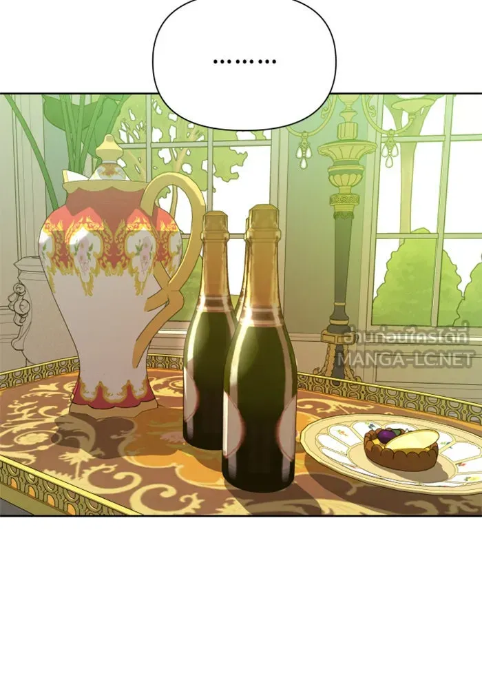 ชิงชีวิตพลิกลิขิตชะตา ตอนที่ 87. การพบกันของคนสามคน(1) รูปที่ 141