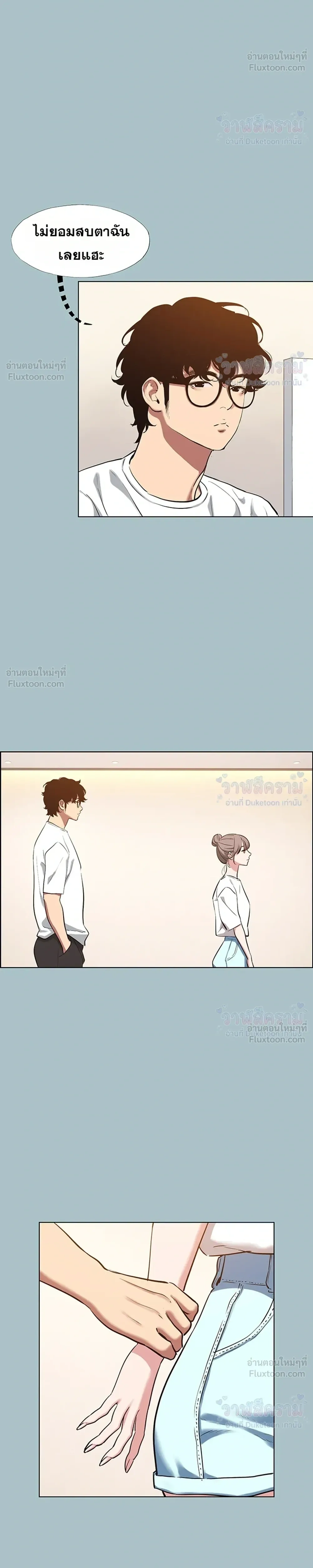Doujin-Lc- อ่าน โดจิน มังฮวา เกาหลี ญี่ปุ่น จีน แปลไทย Sorry I Have No Thoughts of Dating ขอโทษทีนะ ฉันยังไม่สนเรื่องแฟน ตอนที่ 1 2 3 4 5 6 7 8 9 10 11 12 13 14 ฟรี ไม่มีโฆษณา อ่าน โดจิน Manhwa เกาหลี ญี่ปุ่น จีน เรามีครบ คัดมาให้เน้นๆ โดจิน 18+ รับประกันความฟินโดย  Doujin Lc