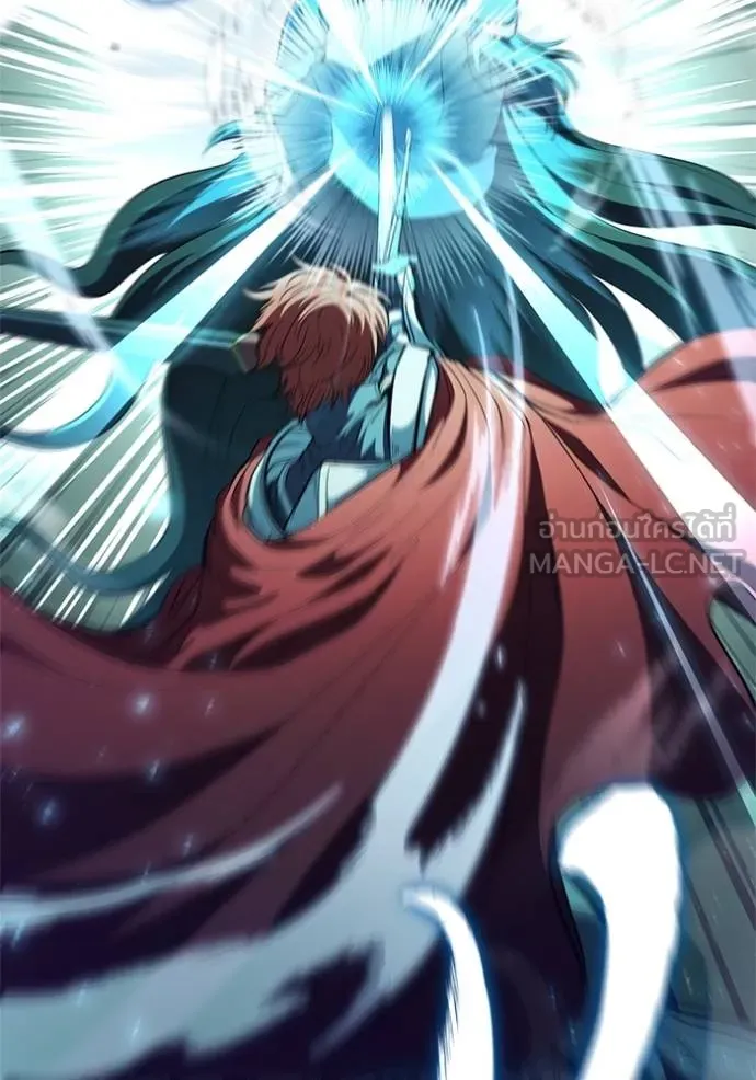 เกิดใหม่ในร่างดยุก ตอนที่ 82 รูปที่ 2