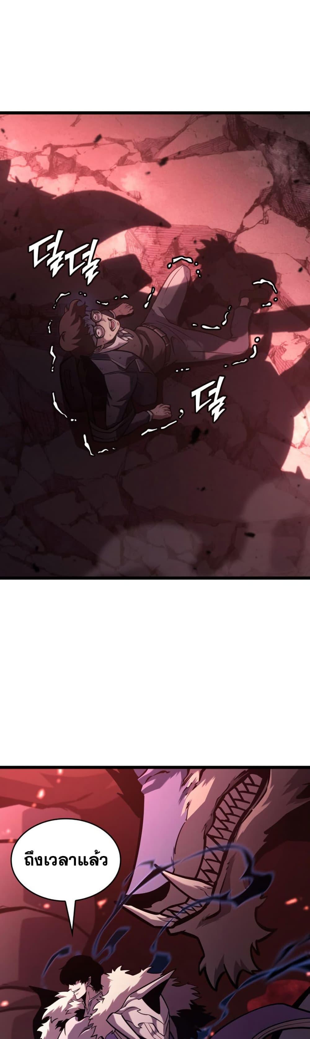 Manga-lc-com อ่านมังงะ อ่านการ์ตูน ออนไลน์ ฟรี Return of the SSS-Class Ranker ตอนที่ 1 2 3 4 5 6 7 8 9 10 11 12 13 14 ฟรี ไม่มีโฆษณา Manga-lc - อ่าน มังงะ อ่าน การ์ตูน ออนไลน์ อ่านมังงะ ฟรี