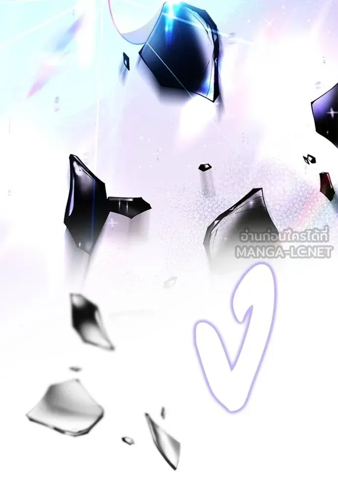 เจ้าสาวอัคนีดำ ตอนที่ 75 รูปที่ 138