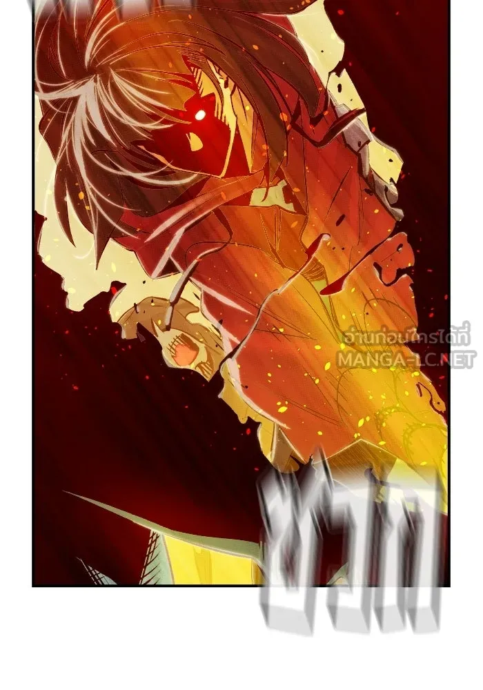 The Lone Necromancer ตอนที่ 5 รูปที่ 39