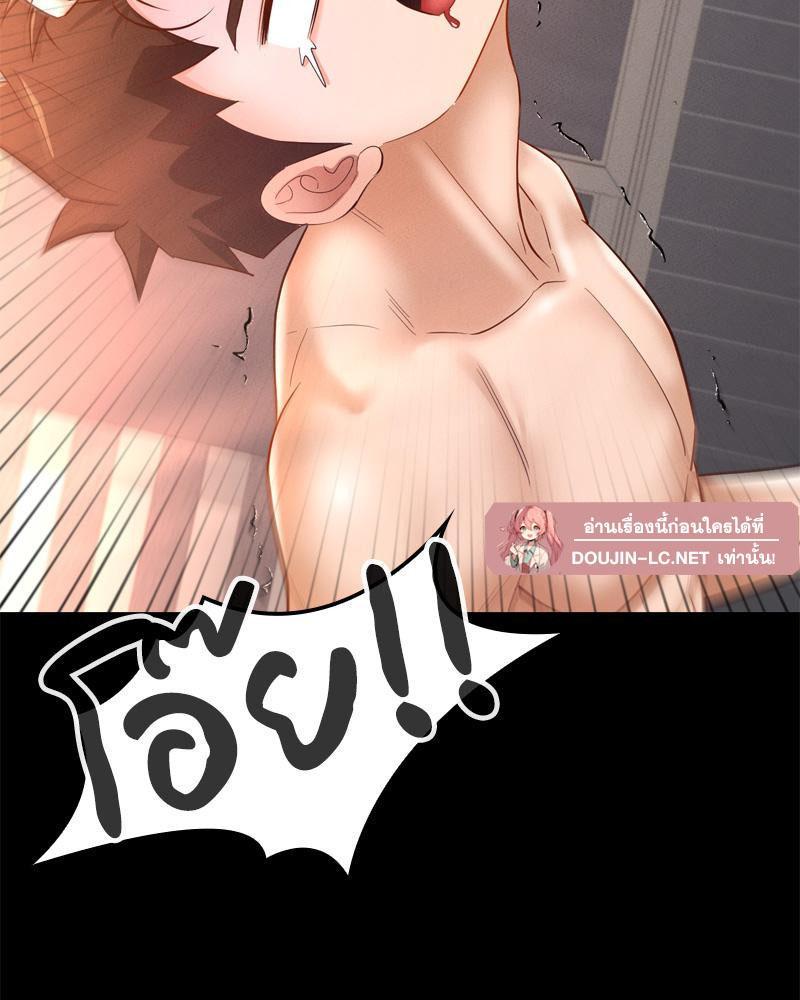 Doujin-Lc- อ่าน โดจิน มังฮวา เกาหลี ญี่ปุ่น จีน แปลไทย sweet home ตอนที่ 1 2 3 4 5 6 7 8 9 10 11 12 13 14 ฟรี ไม่มีโฆษณา อ่าน โดจิน Manhwa เกาหลี ญี่ปุ่น จีน เรามีครบ คัดมาให้เน้นๆ โดจิน 18+ รับประกันความฟินโดย  Doujin Lc