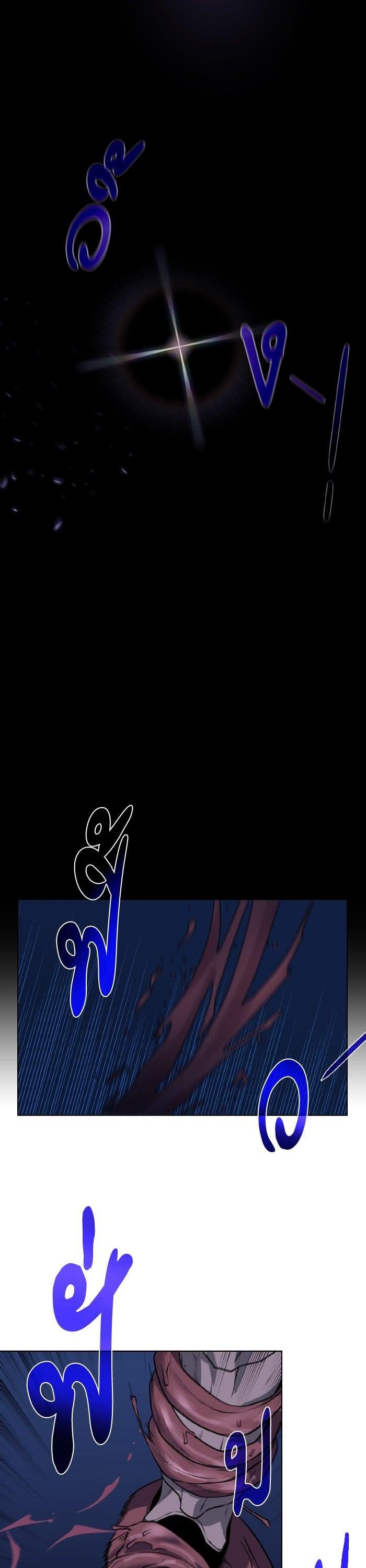 Manga-lc-com อ่านมังงะ อ่านการ์ตูน ออนไลน์ ฟรี Dungeons and Artifacts ตอนที่ 1 2 3 4 5 6 7 8 9 10 11 12 13 14 ฟรี ไม่มีโฆษณา Manga-lc - อ่าน มังงะ อ่าน การ์ตูน ออนไลน์ อ่านมังงะ ฟรี