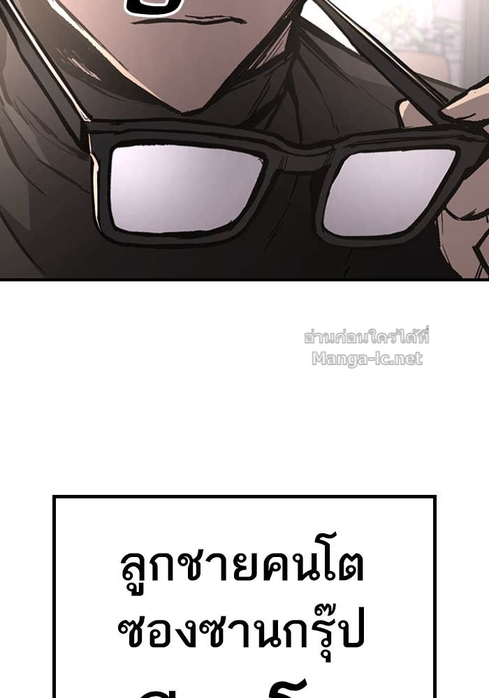 Doujin-Lc- อ่าน โดจิน มังฮวา เกาหลี ญี่ปุ่น จีน แปลไทย HECTOPASCAL ตอนที่ 1 2 3 4 5 6 7 8 9 10 11 12 13 14 ฟรี ไม่มีโฆษณา อ่าน โดจิน Manhwa เกาหลี ญี่ปุ่น จีน เรามีครบ คัดมาให้เน้นๆ โดจิน 18+ รับประกันความฟินโดย Doujin Lc