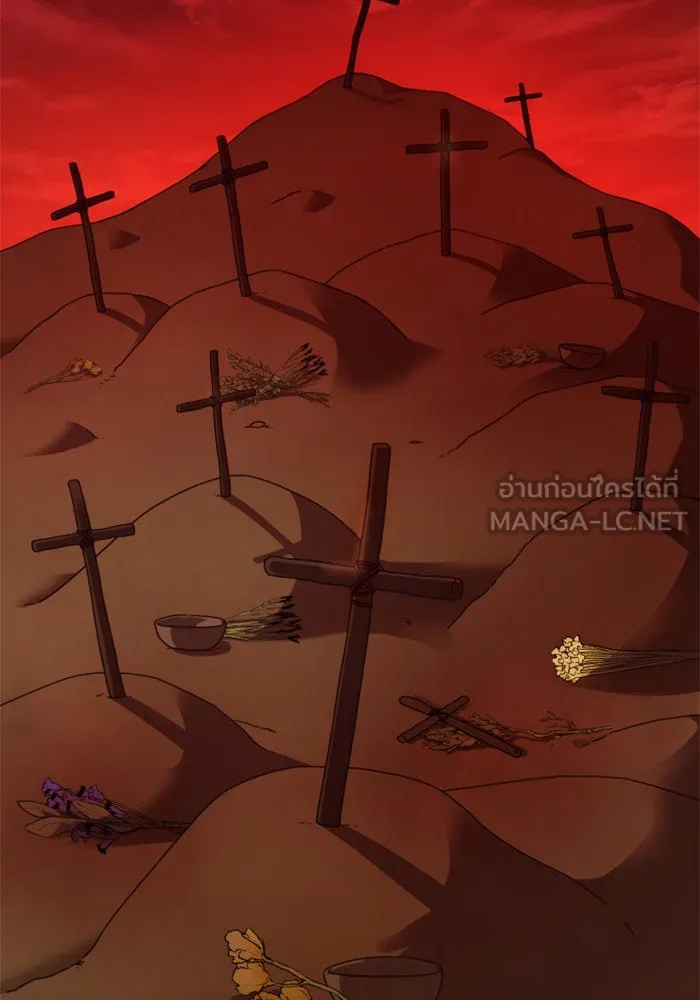 ชิงชีวิตพลิกลิขิตชะตา ตอนที่ 76. การพิจารณาคดีที่จะจารึกในหน้า รูปที่ 75