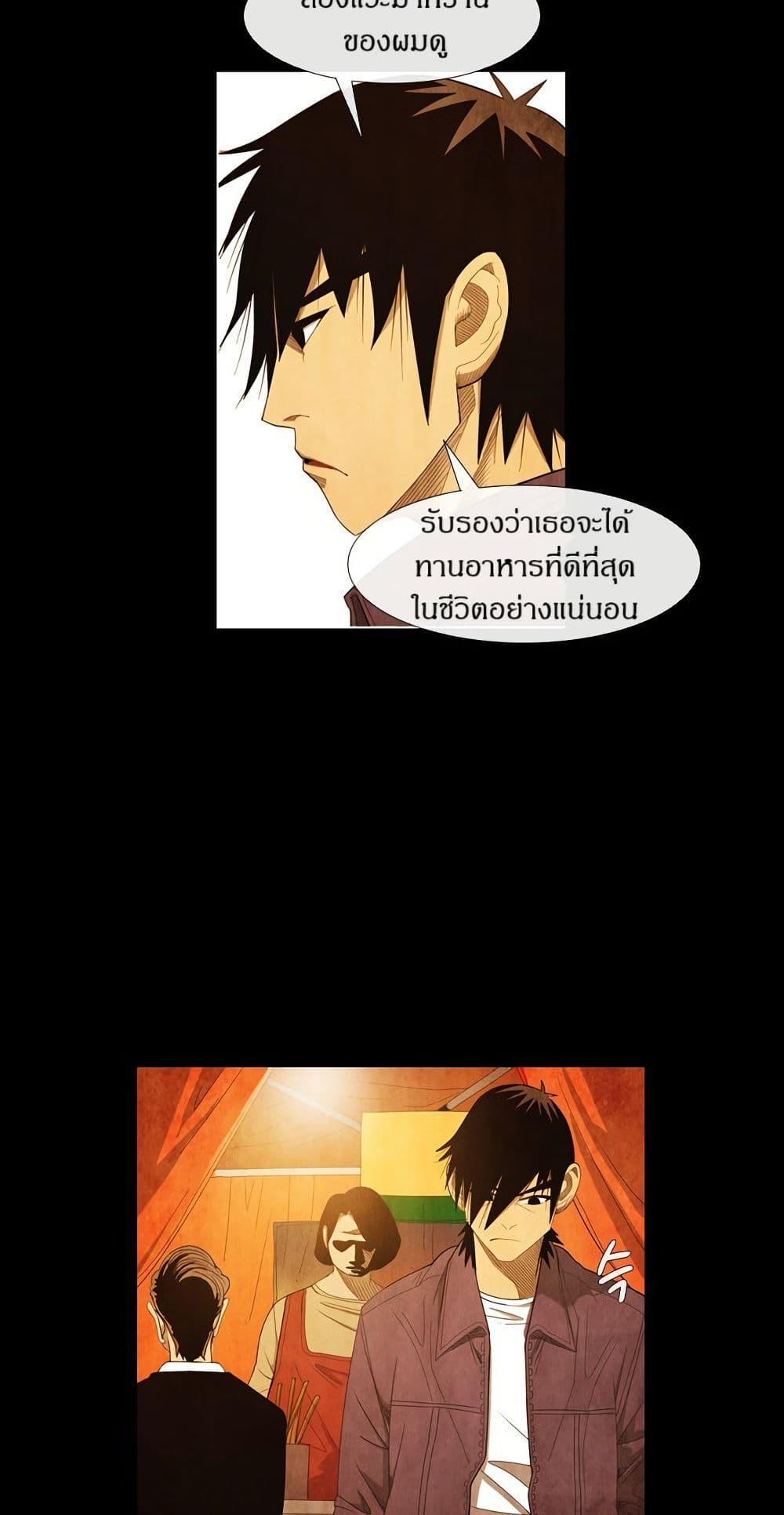 Manga-lc-com อ่านมังงะ อ่านการ์ตูน ออนไลน์ ฟรี Michelin Star ตอนที่ 1 2 3 4 5 6 7 8 9 10 11 12 13 14 ฟรี ไม่มีโฆษณา Manga-lc - อ่าน มังงะ อ่าน การ์ตูน ออนไลน์ อ่านมังงะ ฟรี