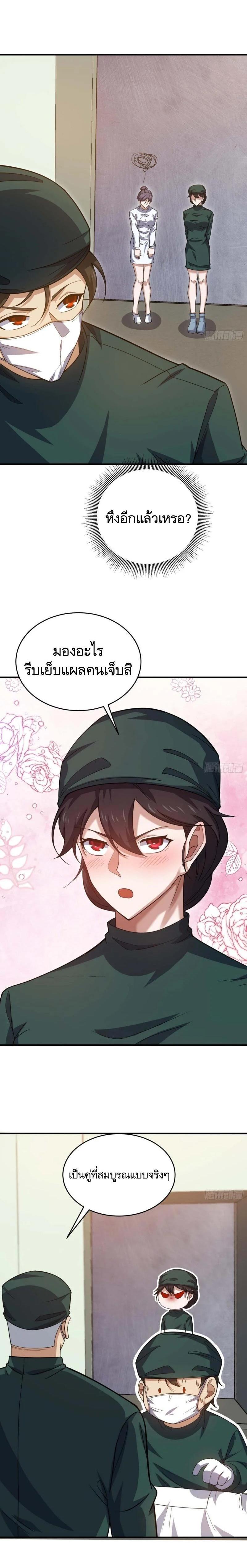 Manga-lc-com อ่านมังงะ อ่านการ์ตูน ออนไลน์ ฟรี The First Order ตอนที่ 1 2 3 4 5 6 7 8 9 10 11 12 13 14 ฟรี ไม่มีโฆษณา Manga-lc - อ่าน มังงะ อ่าน การ์ตูน ออนไลน์ อ่านมังงะ ฟรี