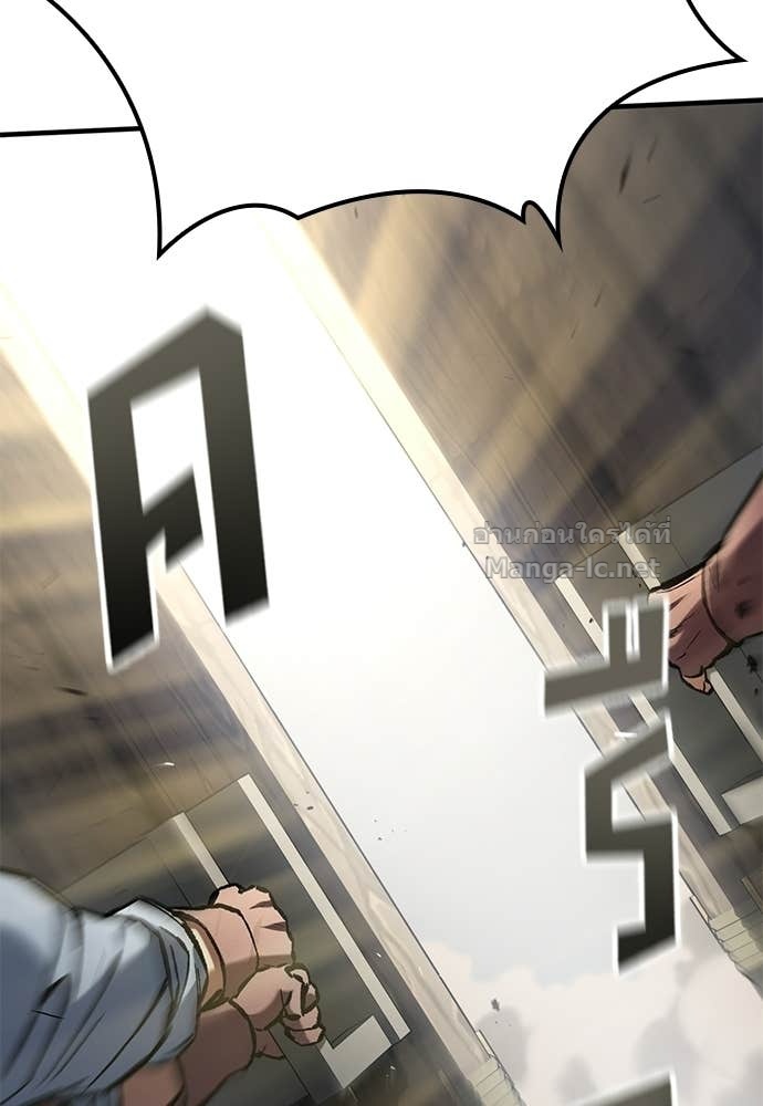 Doujin-Lc- อ่าน โดจิน มังฮวา เกาหลี ญี่ปุ่น จีน แปลไทย อัศวินวันเดียว ตอนที่ 1 2 3 4 5 6 7 8 9 10 11 12 13 14 ฟรี ไม่มีโฆษณา อ่าน โดจิน Manhwa เกาหลี ญี่ปุ่น จีน เรามีครบ คัดมาให้เน้นๆ โดจิน 18+ รับประกันความฟินโดย Doujin Lc