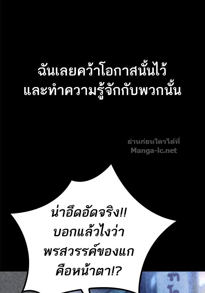 Doujin-Lc- อ่าน โดจิน มังฮวา เกาหลี ญี่ปุ่น จีน แปลไทย HECTOPASCAL ตอนที่ 1 2 3 4 5 6 7 8 9 10 11 12 13 14 ฟรี ไม่มีโฆษณา อ่าน โดจิน Manhwa เกาหลี ญี่ปุ่น จีน เรามีครบ คัดมาให้เน้นๆ โดจิน 18+ รับประกันความฟินโดย Doujin Lc