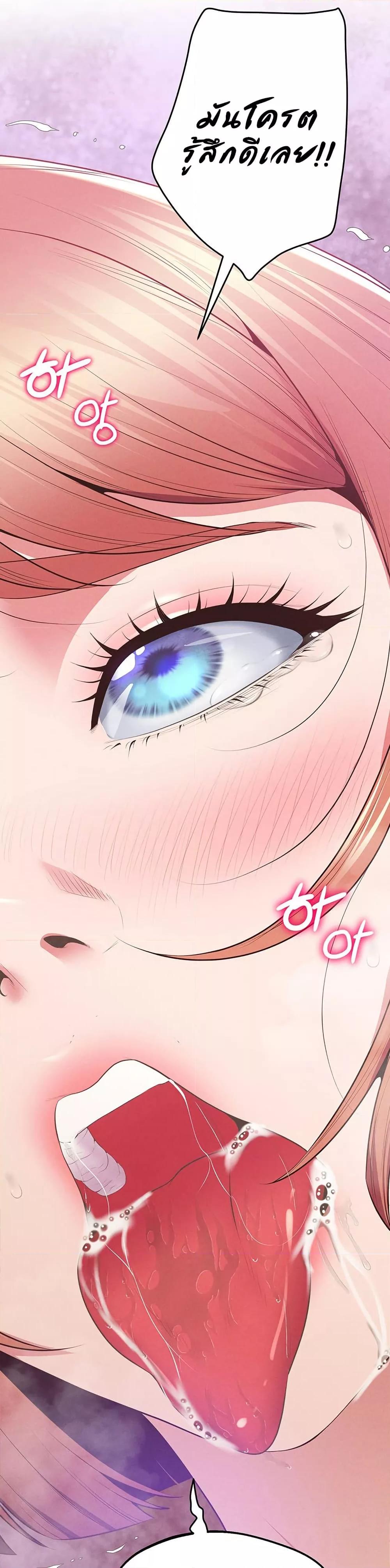 Doujin-Lc- อ่าน โดจิน มังฮวา เกาหลี ญี่ปุ่น จีน แปลไทย Absolute Smartwatch ตอนที่ 1 2 3 4 5 6 7 8 9 10 11 12 13 14 ฟรี ไม่มีโฆษณา อ่าน โดจิน Manhwa เกาหลี ญี่ปุ่น จีน เรามีครบ คัดมาให้เน้นๆ โดจิน 18+ รับประกันความฟินโดย  Doujin Lc