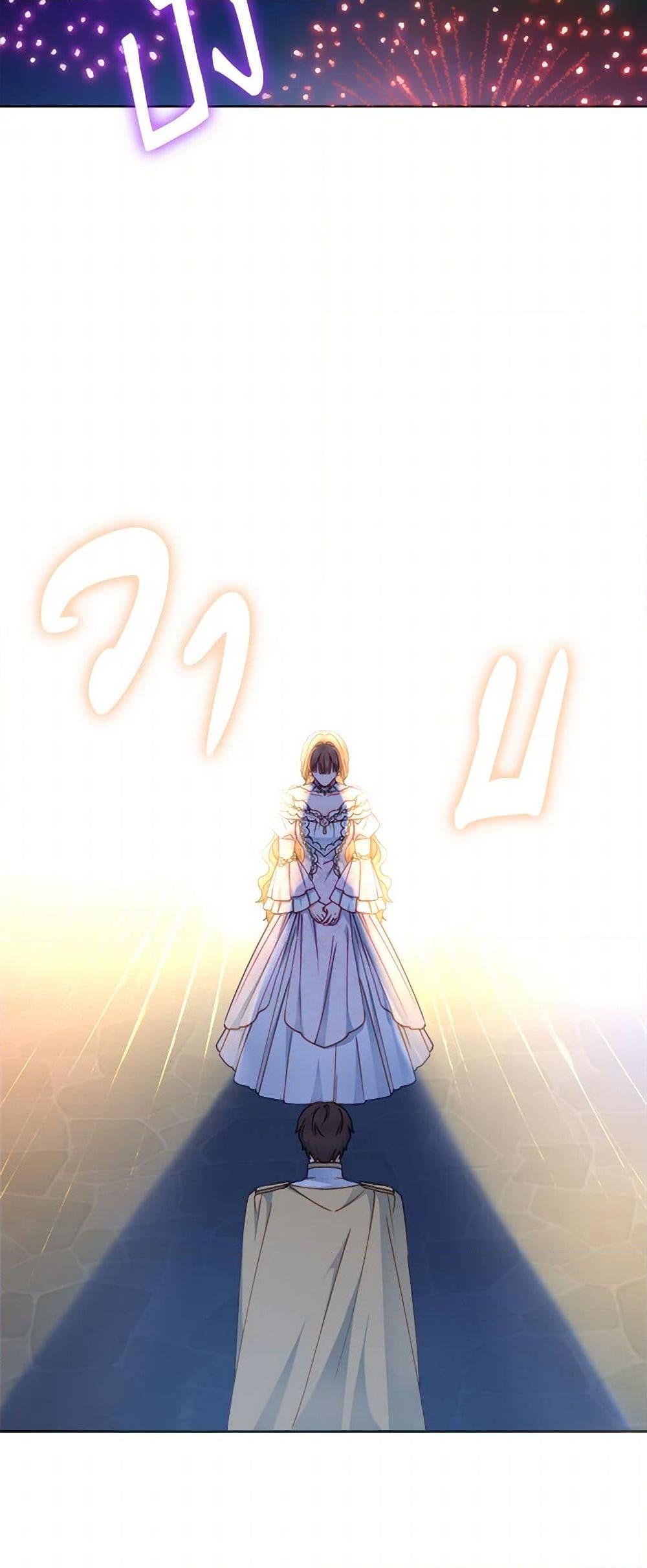 Manga-lc-com อ่านมังงะ อ่านการ์ตูน ออนไลน์ ฟรี Contractual Marriage to a Surly Duke ตอนที่ 1 2 3 4 5 6 7 8 9 10 11 12 13 14 ฟรี ไม่มีโฆษณา Manga-lc - อ่าน มังงะ อ่าน การ์ตูน ออนไลน์ อ่านมังงะ ฟรี