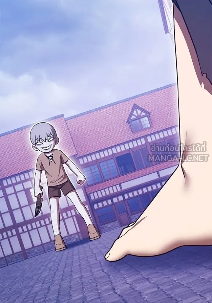 +99 ท่อนไม้ ตอนที่ 72 รูปที่ 467