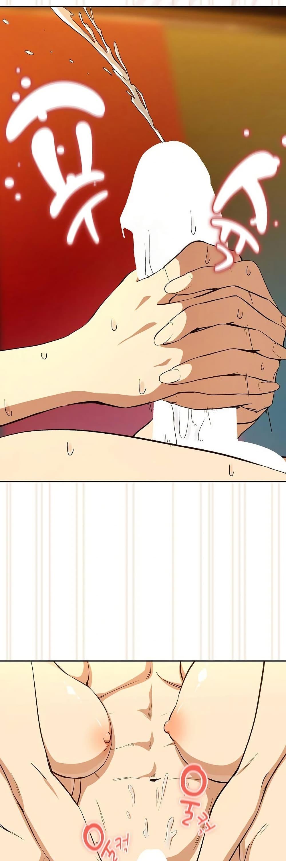 Doujin-Lc- อ่าน โดจิน มังฮวา เกาหลี ญี่ปุ่น จีน แปลไทย After Work Love ตอนที่ 1 2 3 4 5 6 7 8 9 10 11 12 13 14 ฟรี ไม่มีโฆษณา อ่าน โดจิน Manhwa เกาหลี ญี่ปุ่น จีน เรามีครบ คัดมาให้เน้นๆ โดจิน 18+ รับประกันความฟินโดย  Doujin Lc