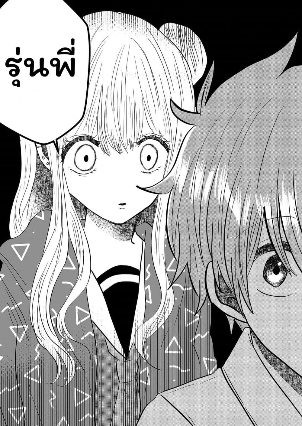 Manga-lc-com อ่านมังงะ อ่านการ์ตูน ออนไลน์ ฟรี Boku no Kanojo wa Kirei ni Warau ตอนที่ 1 2 3 4 5 6 7 8 9 10 11 12 13 14 ฟรี ไม่มีโฆษณา Manga-lc - อ่าน มังงะ อ่าน การ์ตูน ออนไลน์ อ่านมังงะ ฟรี